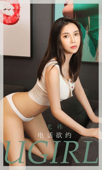 可以和女性角色做的手机游戏