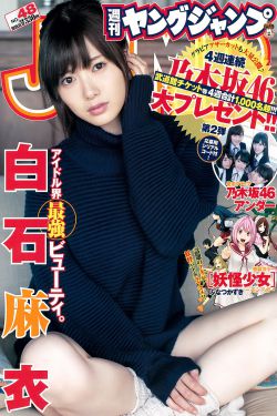 同人本里番h本子全彩本子