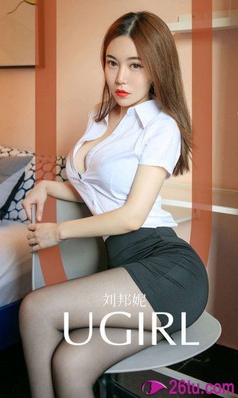 动漫美女被绑