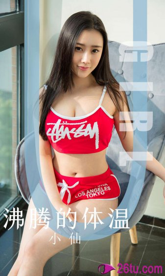 闪婚后by没钱我有什么办法笔趣阁