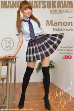 足球赛16强