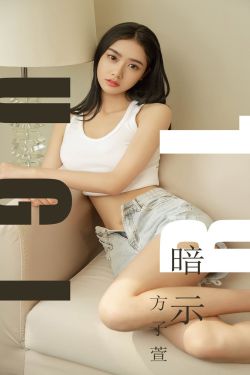 电视剧爱情男女