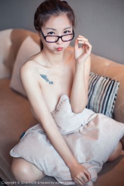 动漫美女的隐私